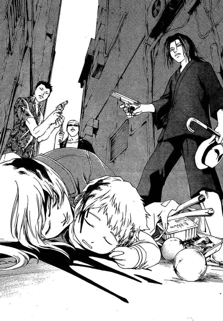 Code: Breaker Chapter 19 17